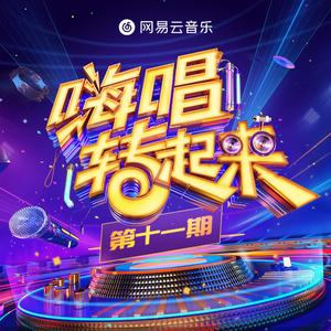 一边摸奶一边做爱视频
