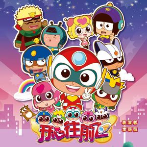 一边摸奶一边做爱视频
