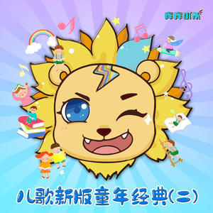 一边摸奶一边做爱视频
