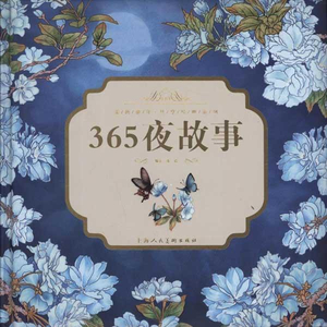 一边摸奶一边做爱视频
