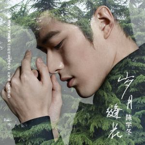 一边摸奶一边做爱视频
