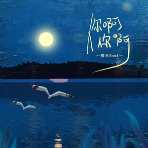 一边摸奶一边做爱视频
