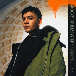 一边摸奶一边做爱视频
