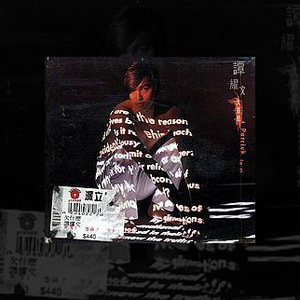 一边摸奶一边做爱视频
