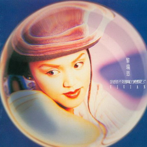 一边摸奶一边做爱视频
