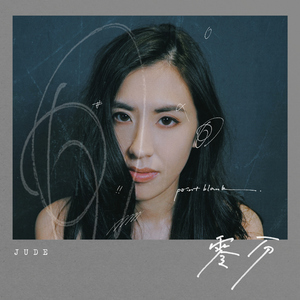 一边摸奶一边做爱视频
