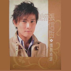 一边摸奶一边做爱视频
