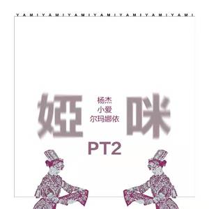 一边摸奶一边做爱视频
