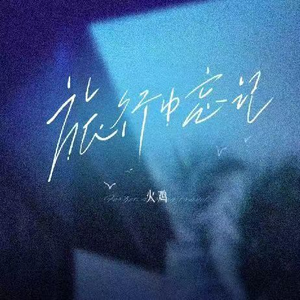 一边摸奶一边做爱视频
