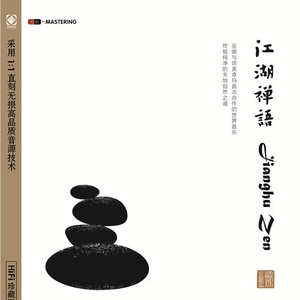 一边摸奶一边做爱视频
