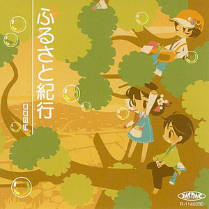 一边摸奶一边做爱视频
